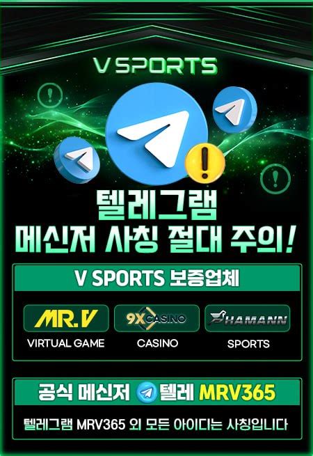 bet365 가상경기